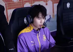 九游体育下载-从Ning在TES比赛中失利到费城76人赛后遗憾出局，冲刺阶段纽约尼克斯调整名单以备足总杯