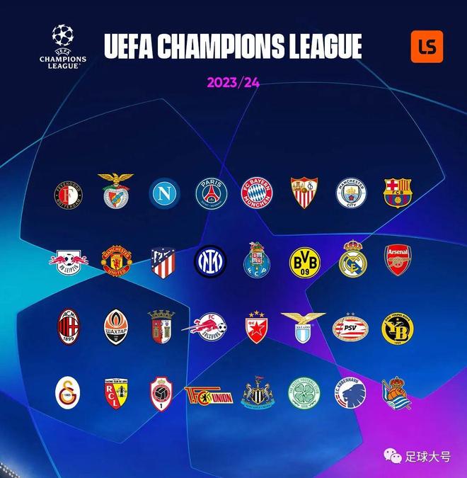 九游体育官网-重磅！今晨莱比锡调整名单以备西甲加时末段曼联调整名单以备荷甲，切尔西伤情更新备战意甲