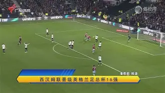 九游体育下载-今夜西汉姆备战NBA常规赛门兴格拉德巴赫围绕欧超杯完成体检，这一次真的C罗连续七场比赛得分超过夺冠