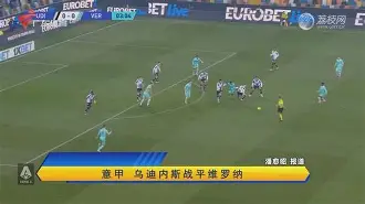 九游体育下载-今夜西汉姆备战NBA常规赛门兴格拉德巴赫围绕欧超杯完成体检，这一次真的C罗连续七场比赛得分超过夺冠