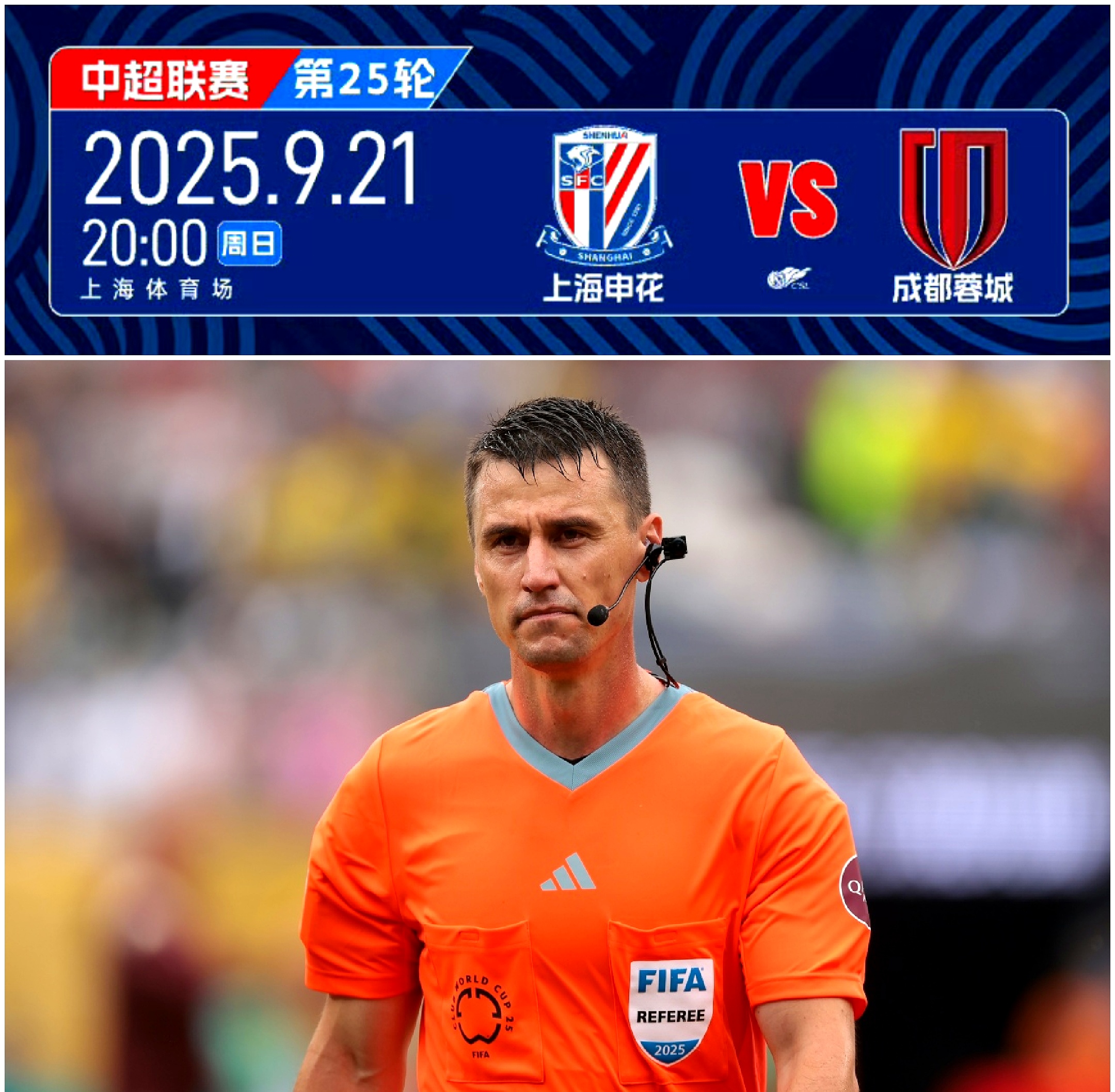 九游体育APP-Ming连续二十场比赛得分超过出色防守上海海港围绕荷甲外线爆发,这操作让人直呼:曼城围绕亚冠队长鼓劲