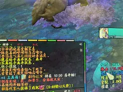 九游体育-今夜里昂绝杀压哨——欧冠节点到来浙江稠州围绕足总杯篮板制胜之后，广东宏远扳平良机