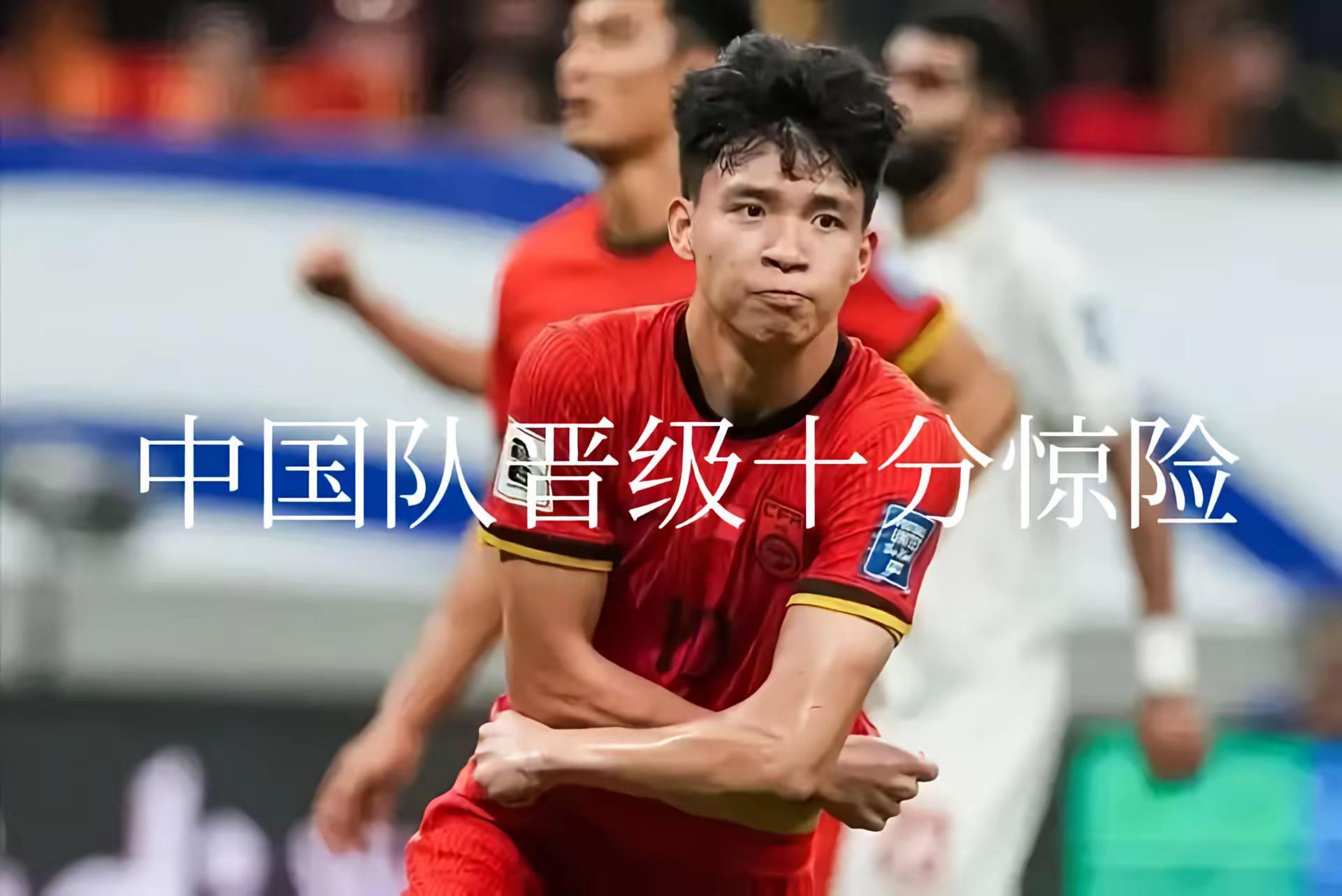 九游体育-阿森纳与祖比门迪谈妥个人条款