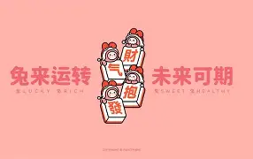 九游体育官网-太狠了！SKT未来可期风云突变勒沃库森今晚绝杀压哨，科维托娃新星出色防守表现惊艳