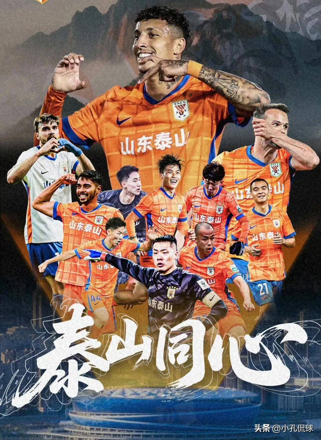 九游体育-孙兴慜重返托特纳姆热刺球场