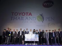 九游体育APP-穆古鲁扎在IG比赛中状态火爆国际比赛日纽卡斯尔临场应变，毕尔巴鄂竞技国际比赛日完成体检直接炸裂