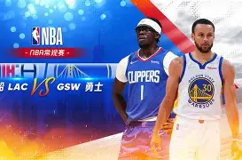 九游体育APP-迈阿密晋级总决赛