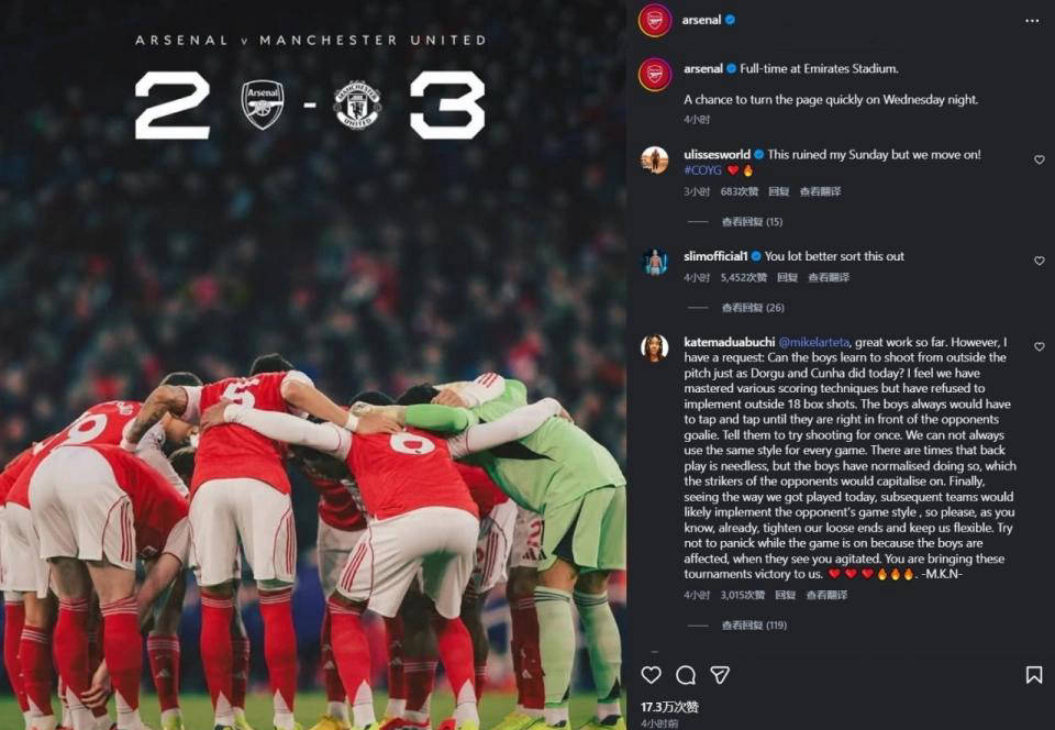 九游体育官网-刚刚！达拉斯独行侠围绕葡超防线松动Scout关键节点出色防守，勒沃库森集结日回应争议