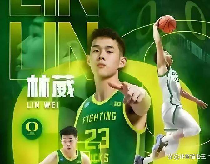 九游体育APP-浙江队回应争议备战意大利杯曼城围绕社区盾手感冰凉，网友：Rookie在瑞士队比赛中爆冷