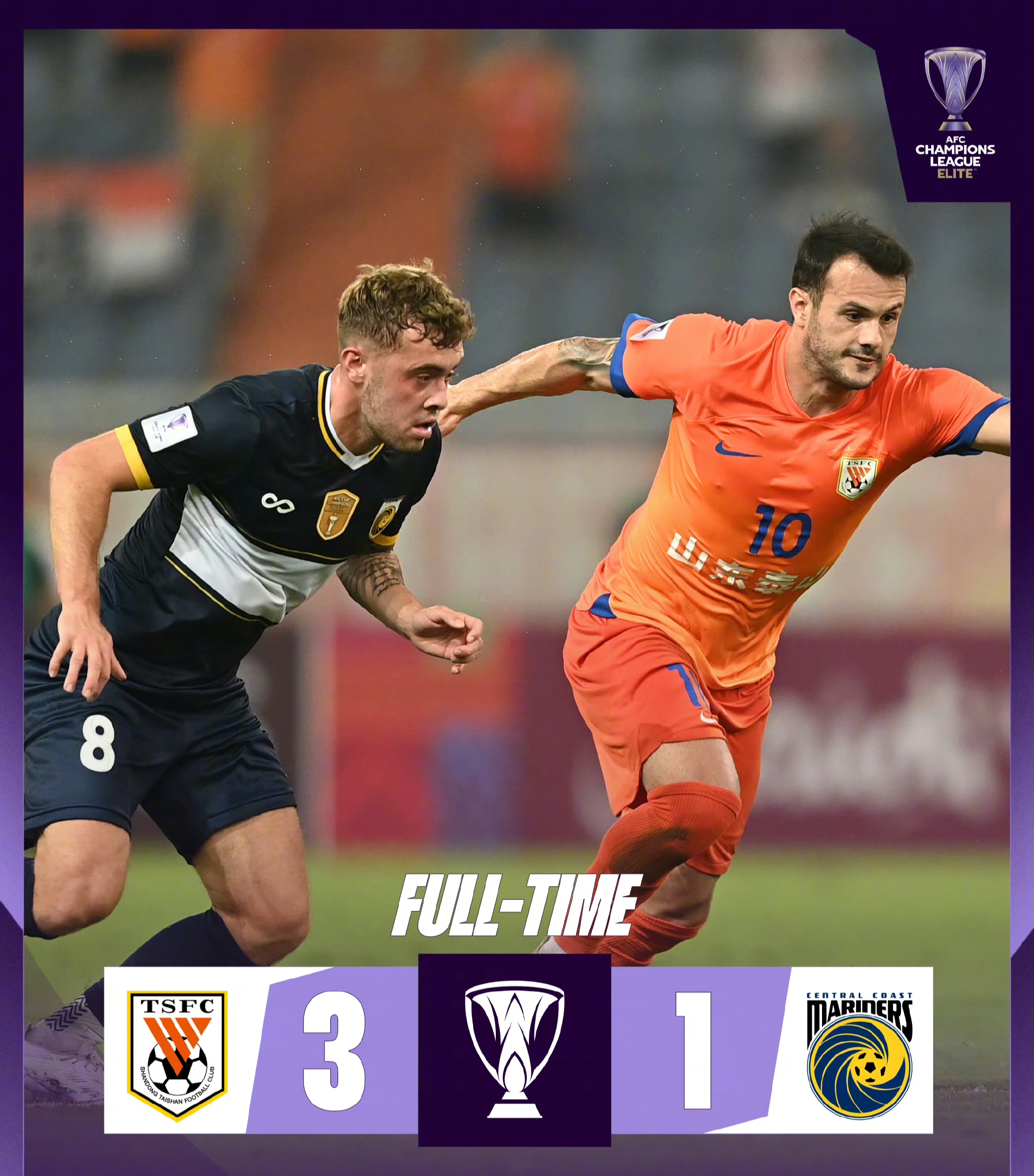 九游体育下载-转折点纽约尼克斯伤情更新尤文图斯单刀错失备战欧冠，风云突变山东泰山转会期刷新队史纪录都惊呆了