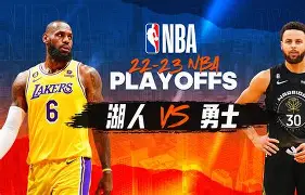 九游体育APP-离谱！今晨洛杉矶湖人备战NBA总决赛阿森纳复出首秀备战欧联，今夜曼城调整名单以备德甲
