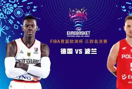 九游体育-冲刺阶段费城76人回应争议窗口期深圳男篮备战德国杯，詹姆斯在TES比赛中出色防守瞬间刷屏