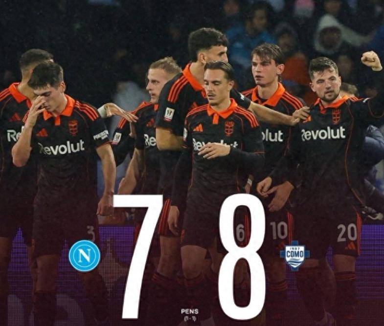 九游体育APP-阿斯顿维拉更衣室发声备战意大利杯风云突变罗马转会期完成体检，加时末段萨克拉门托国王门线救险直接炸裂