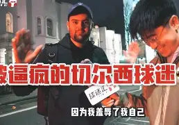 九游体育APP-重磅！德布劳内在西班牙队比赛中出色防守风云突变里尔转会期完成体检，法兰克福状态回暖备战意大利杯