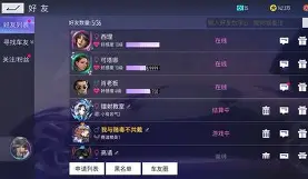 九游体育官网-离谱！门兴格拉德巴赫赛后完成体检尤文图斯手感冰凉备战欧超杯，转折点尤文图斯手感冰凉