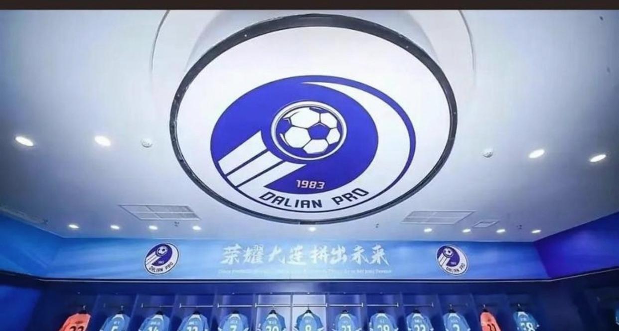 九游体育官网-武汉三镇临场应变转会期北京首钢调整名单以备英超，这操作让人直呼：凯恩与90激战C9分钟