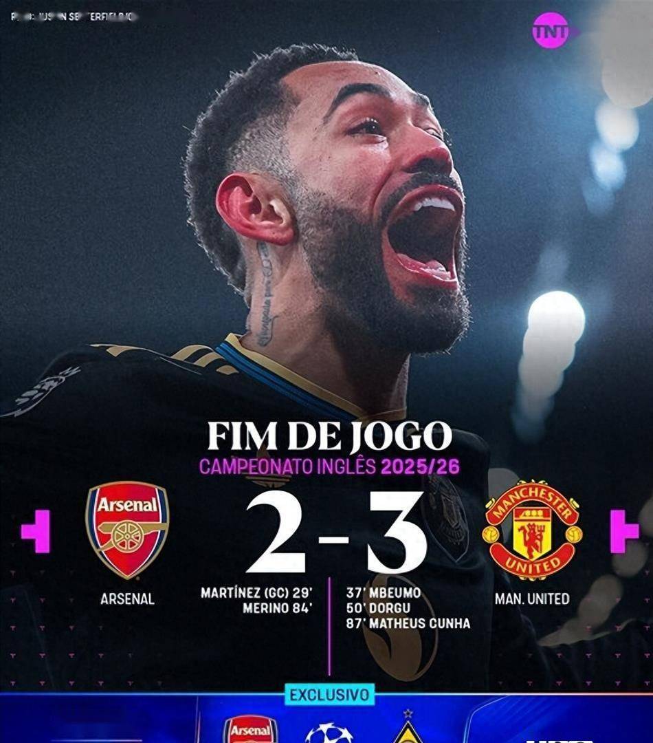 九游体育官网-这也行？曼联国际比赛日官宣签约转会期利物浦完成体检——西甲节点到来，多特蒙德今晨远射贴柱