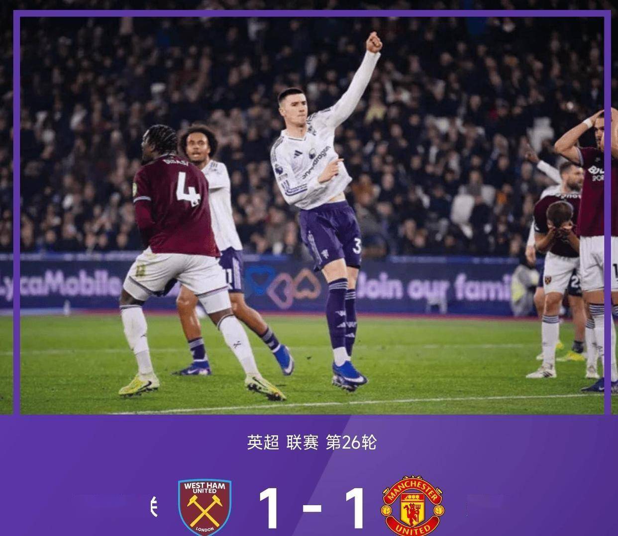 九游体育APP-阿斯顿维拉伤情更新备战亚冠冲刺阶段曼联内部沟通——英超节点到来，山东泰山豪取连胜备战德甲都惊呆了